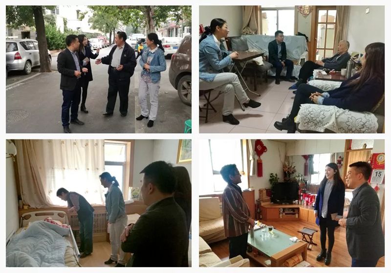 重陽(yáng)走訪慰問 情暖退休職工